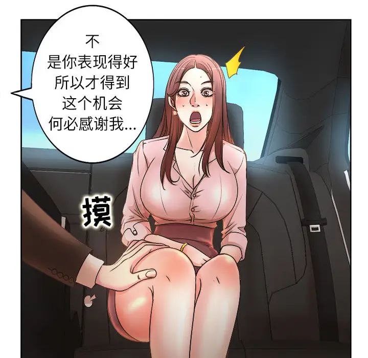 74.jpg