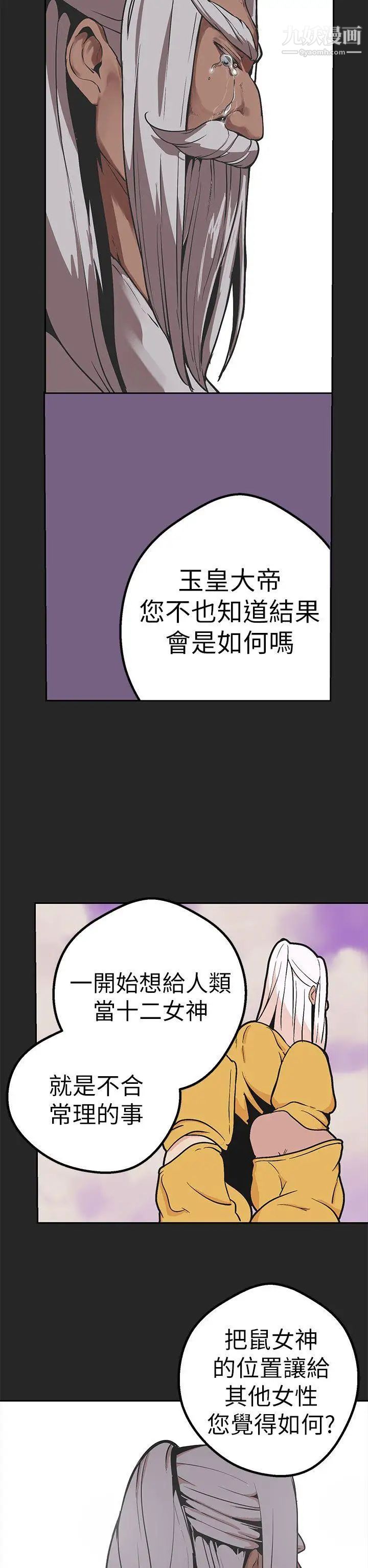 51.jpg