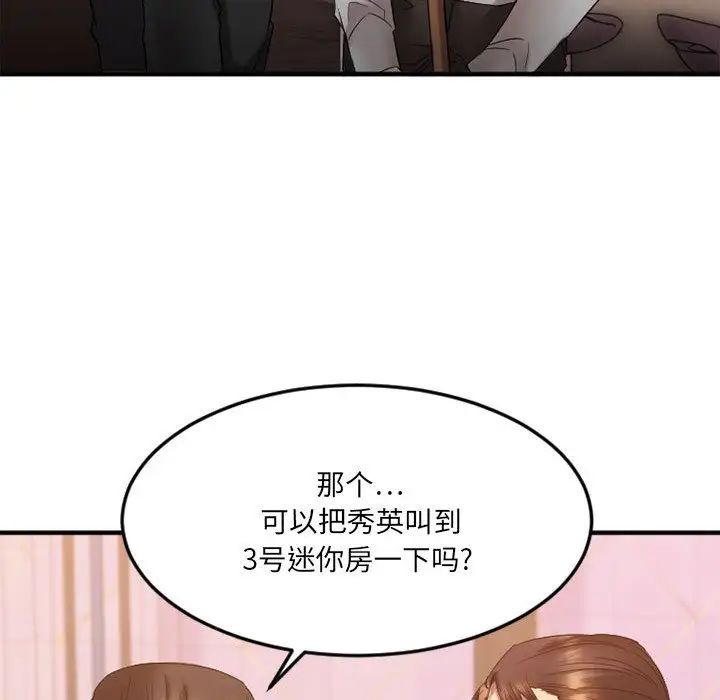 111.jpg