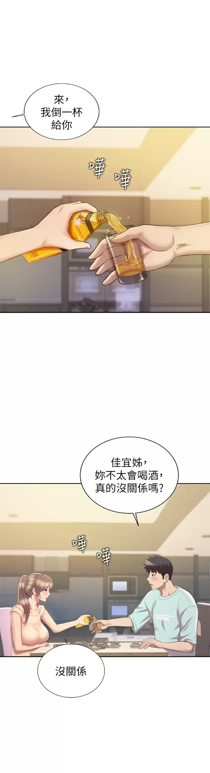 49.jpg