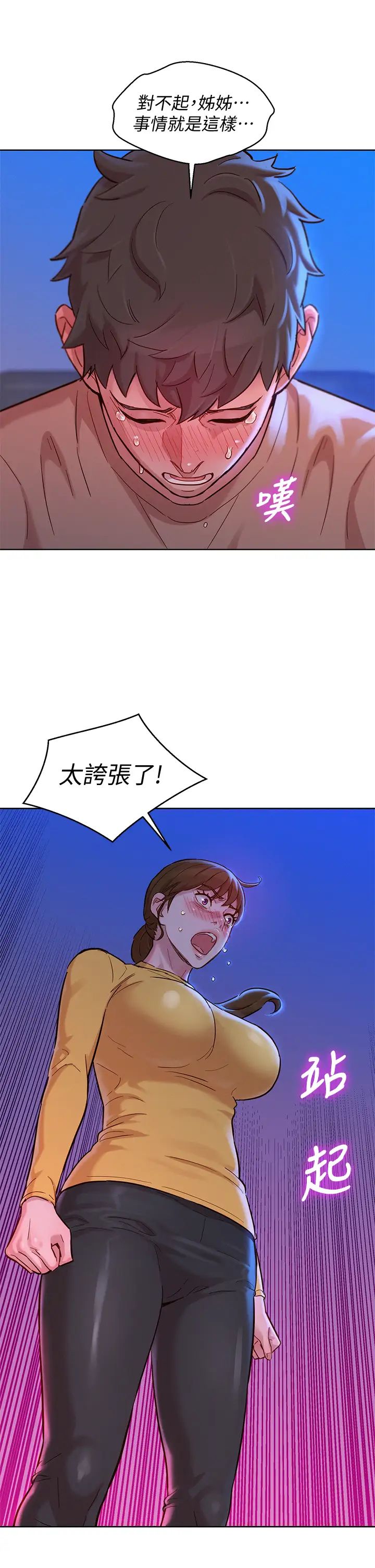 39.jpg
