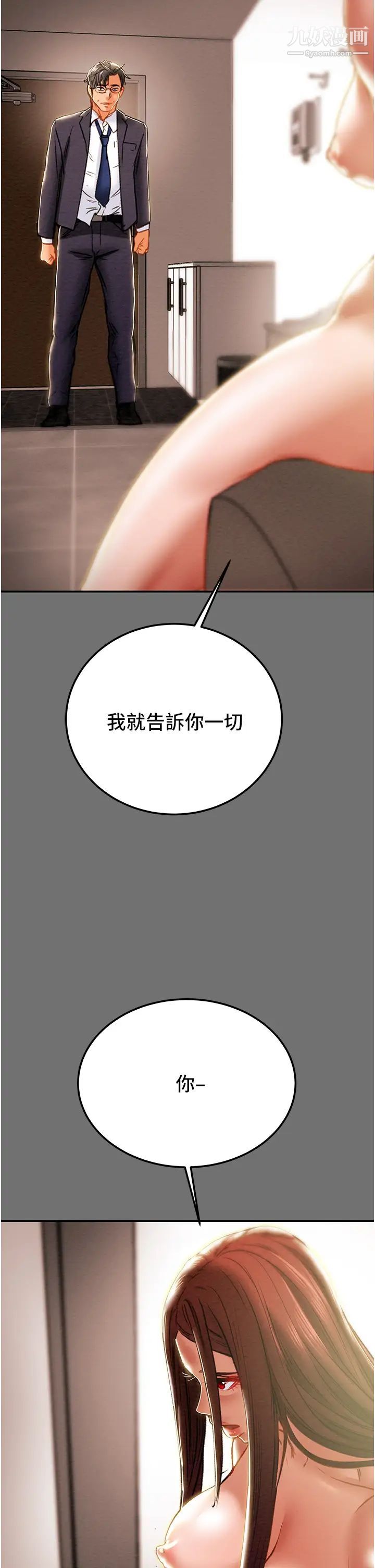 109.jpg