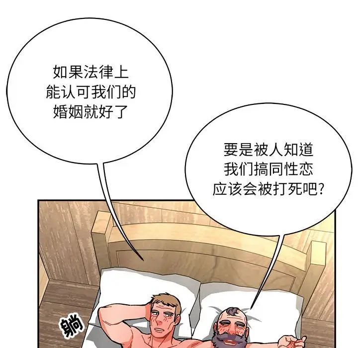 132.jpg