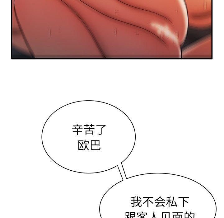 116.jpg