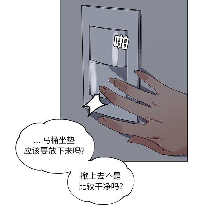 102.jpg