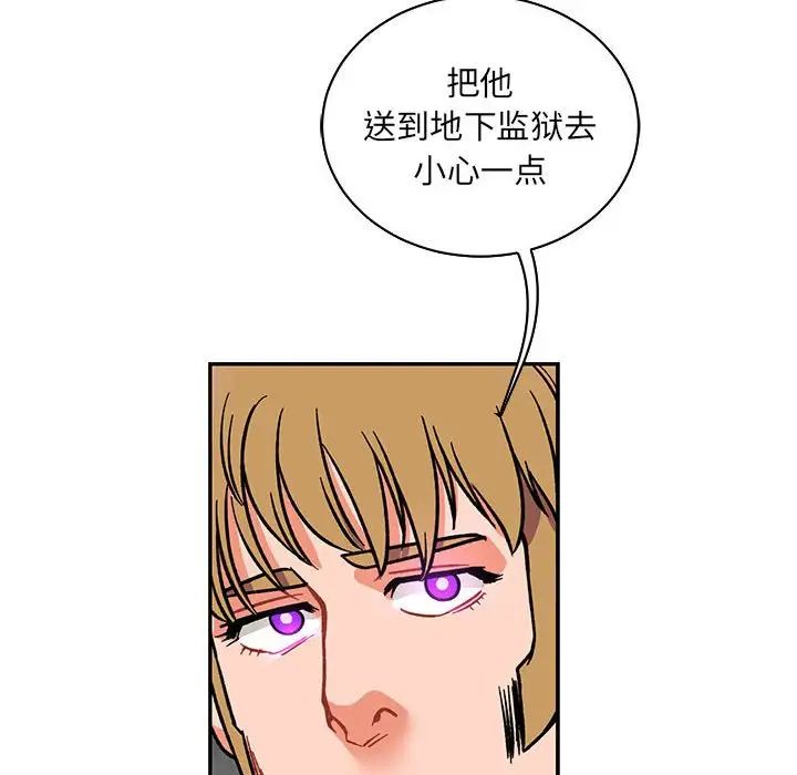 145.jpg