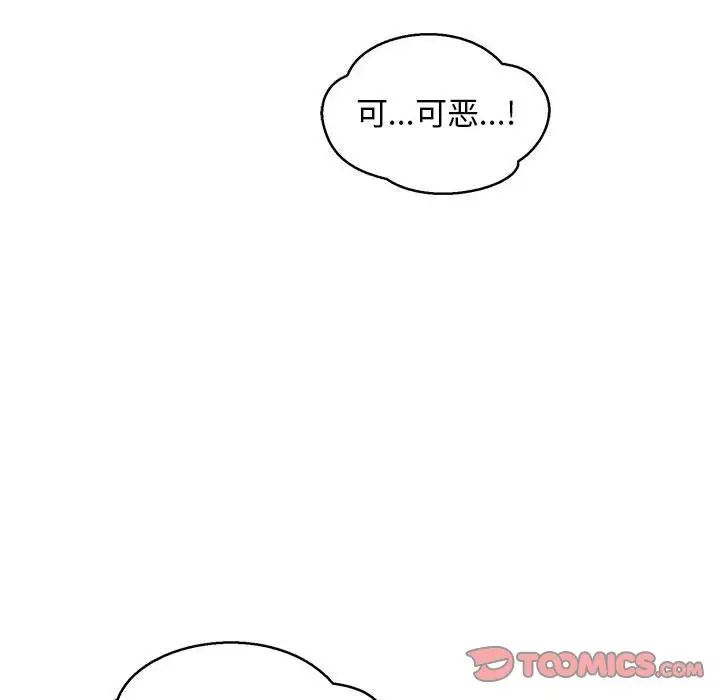108.jpg