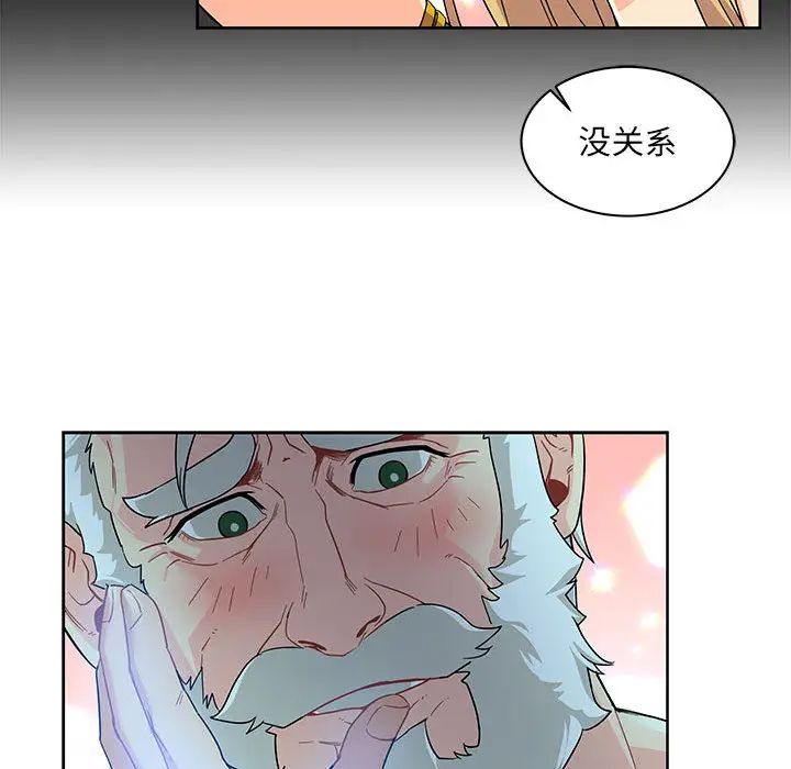 100.jpg