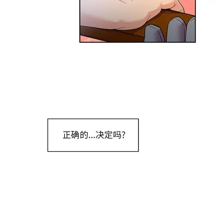 91.jpg