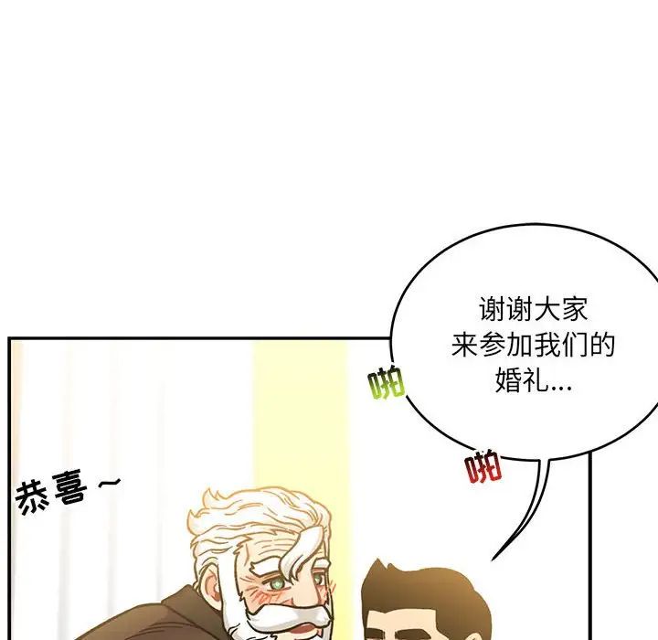 98.jpg