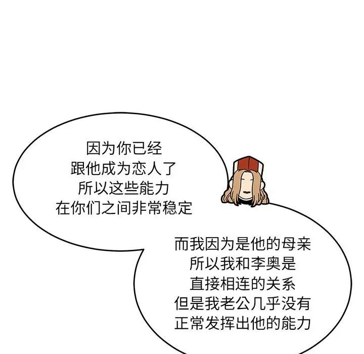 181.jpg