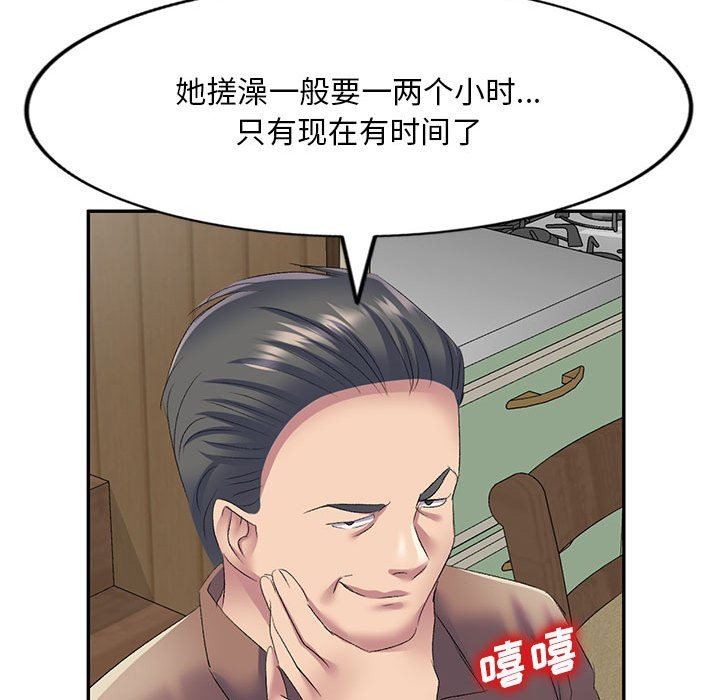 113.jpg