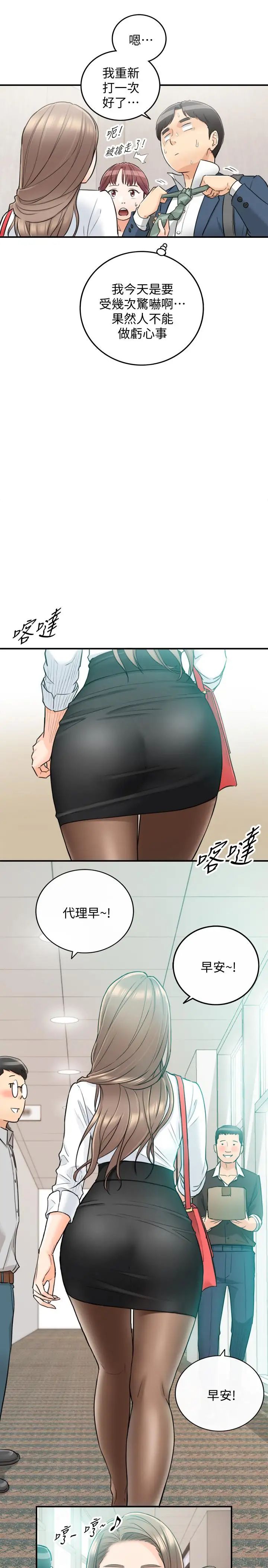 61.jpg