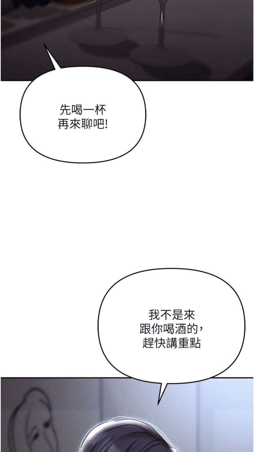 116.jpg