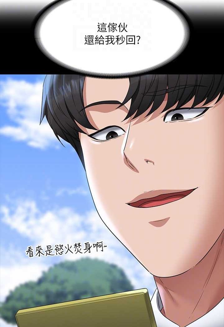 98.jpg