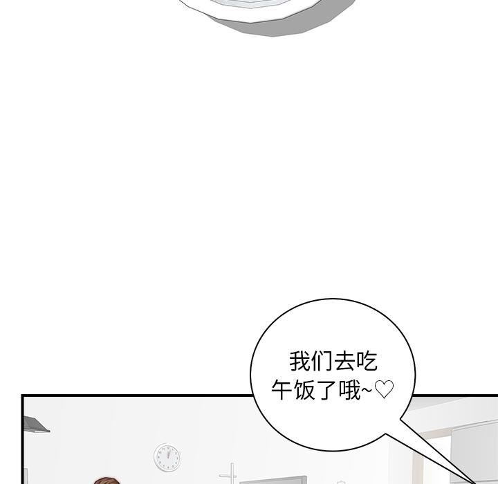 98.jpg