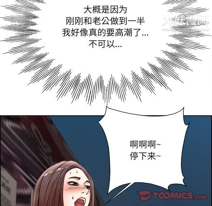 98.jpg