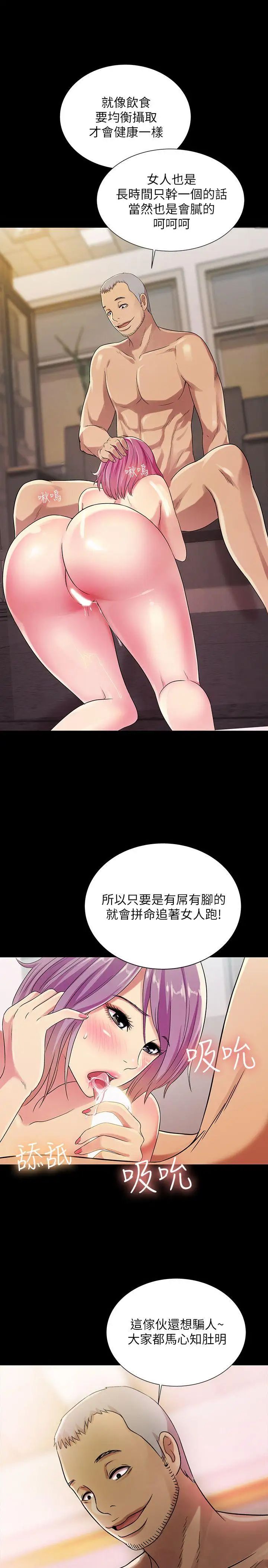 79.jpg