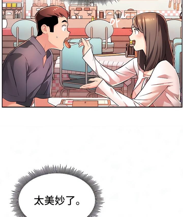 97.jpg