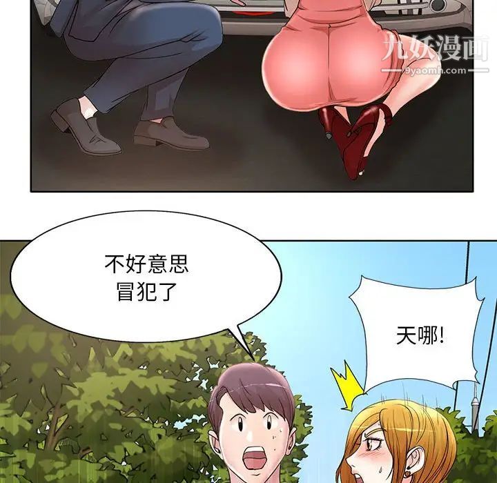 36.jpg