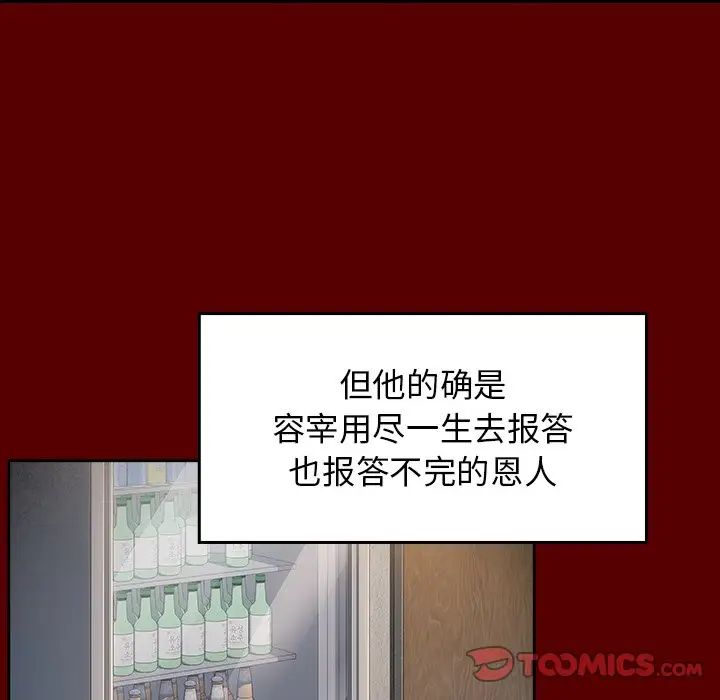 111.jpg