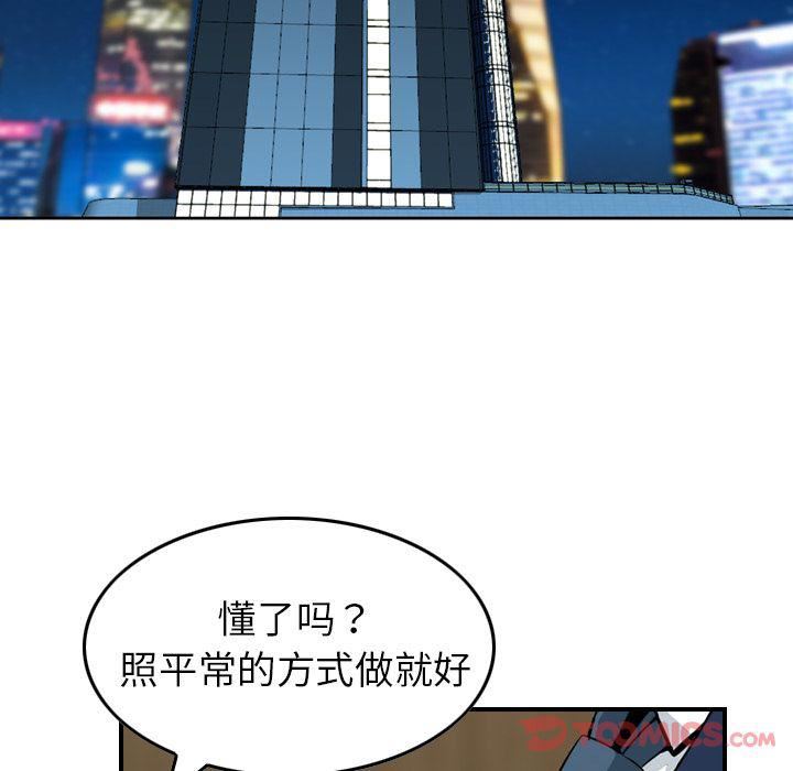 76.jpg