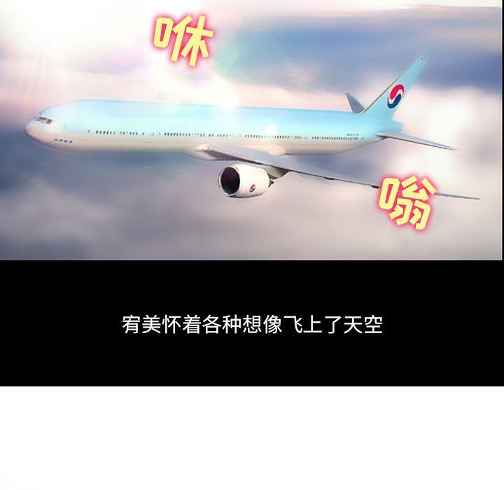 106.jpg