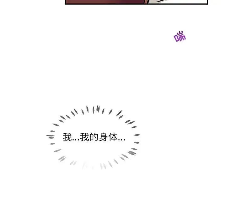80.jpg