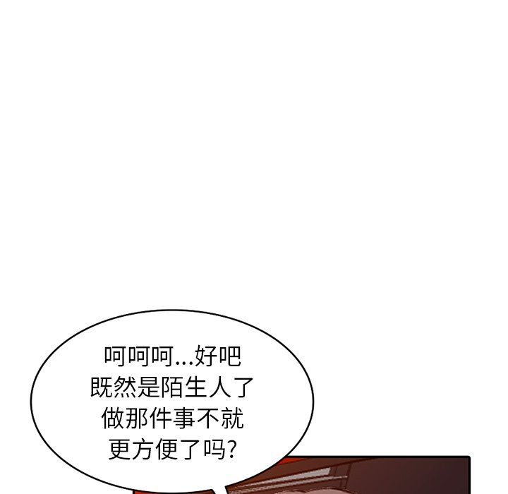 52.jpg