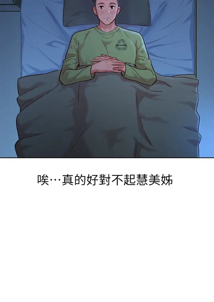 51.jpg