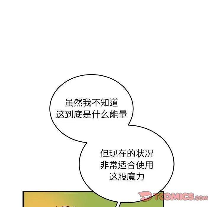 105.jpg