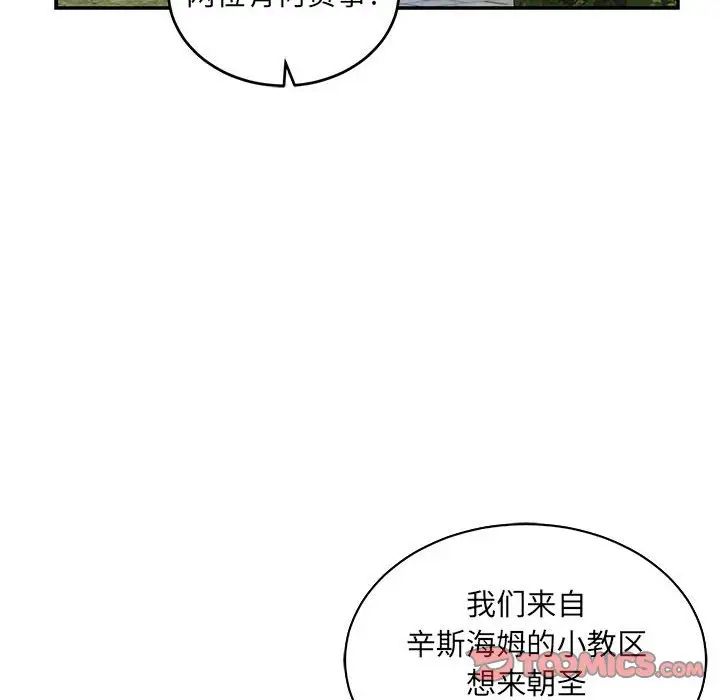84.jpg