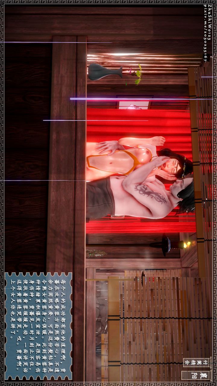 44.jpg