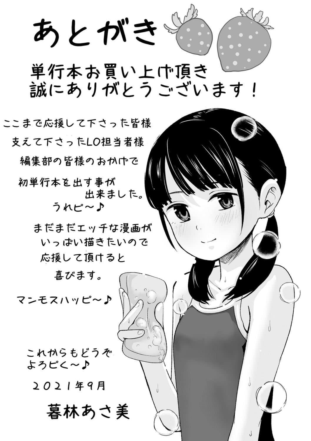 210.jpg