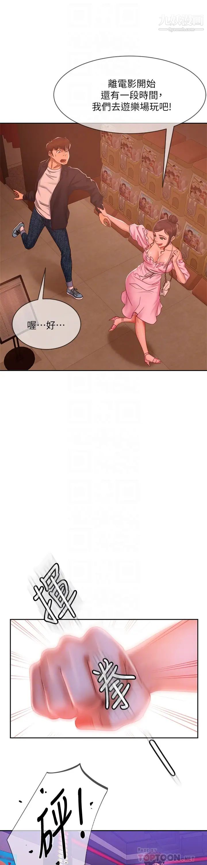 12.jpg
