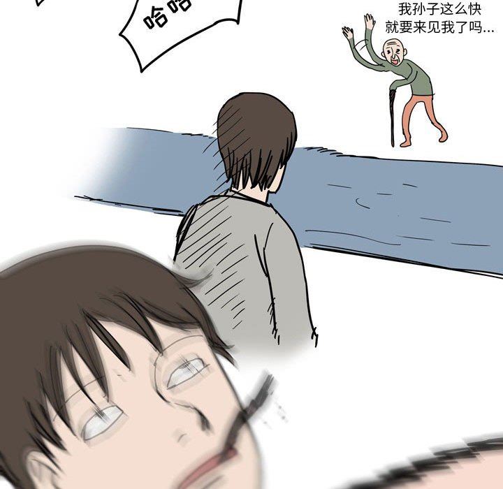 47.jpg