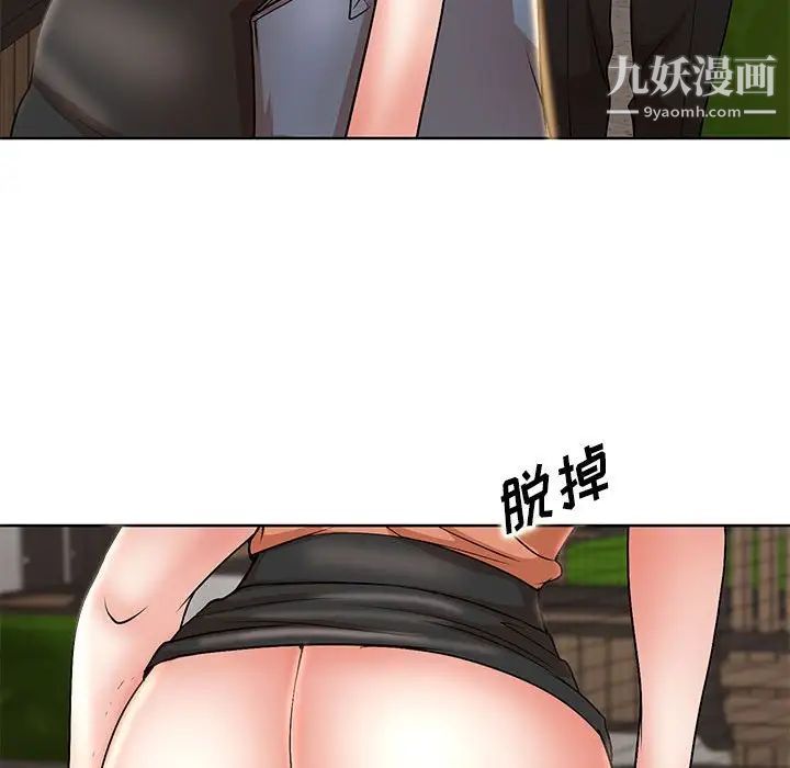 67.jpg