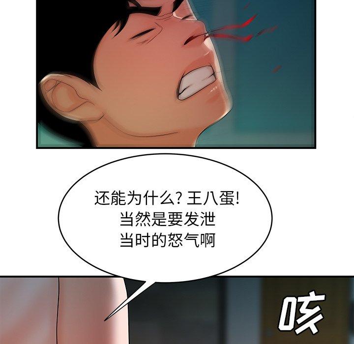 55.jpg