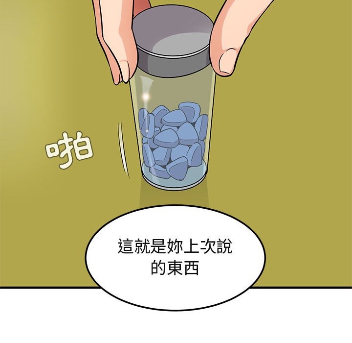 140.jpg