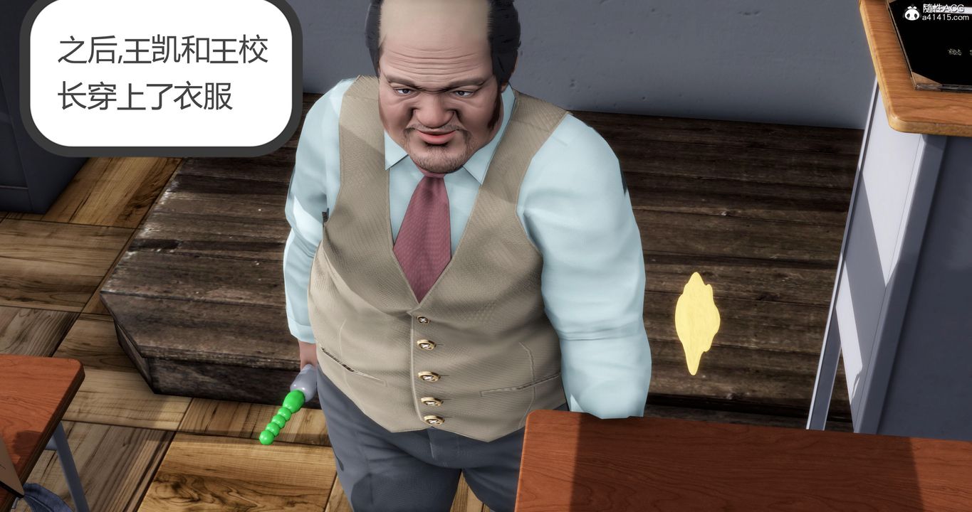 49.jpg
