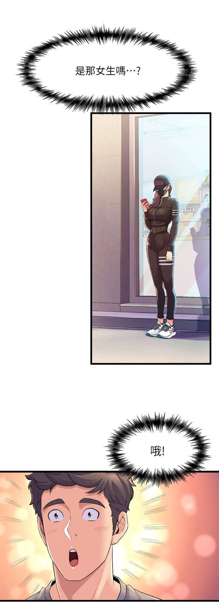 46.jpg