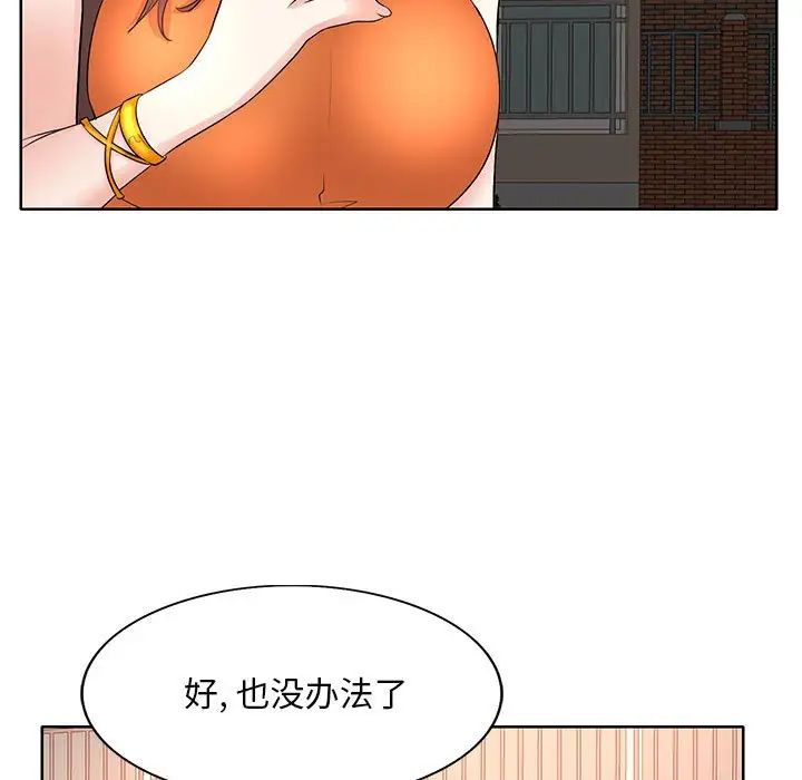 91.jpg