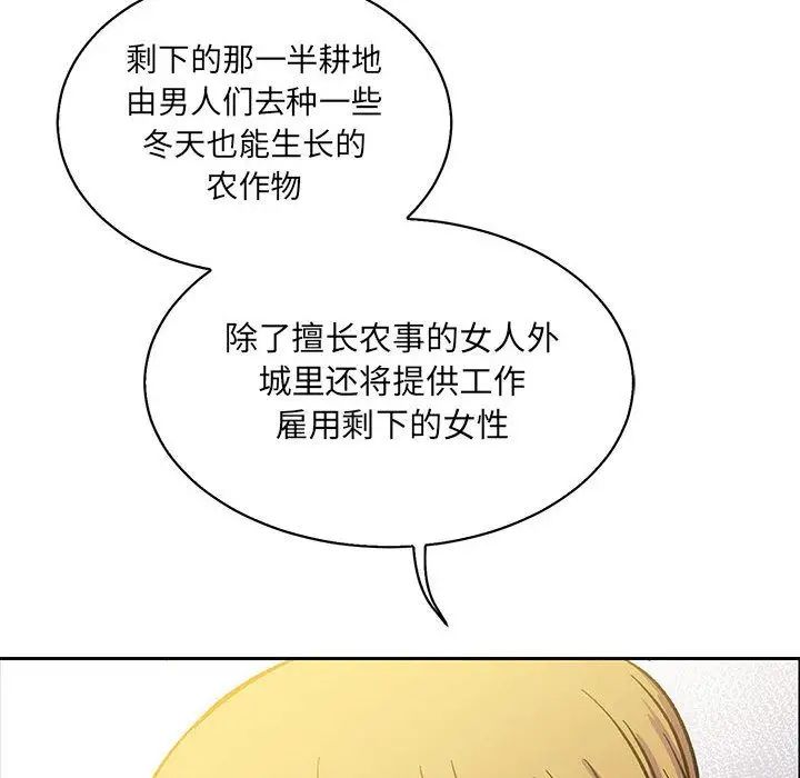 144.jpg