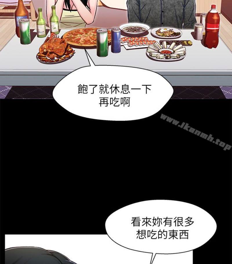 96.jpg