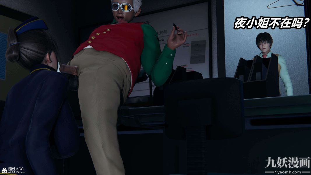 99.jpg