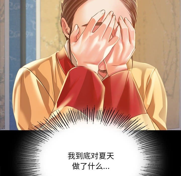 87.jpg