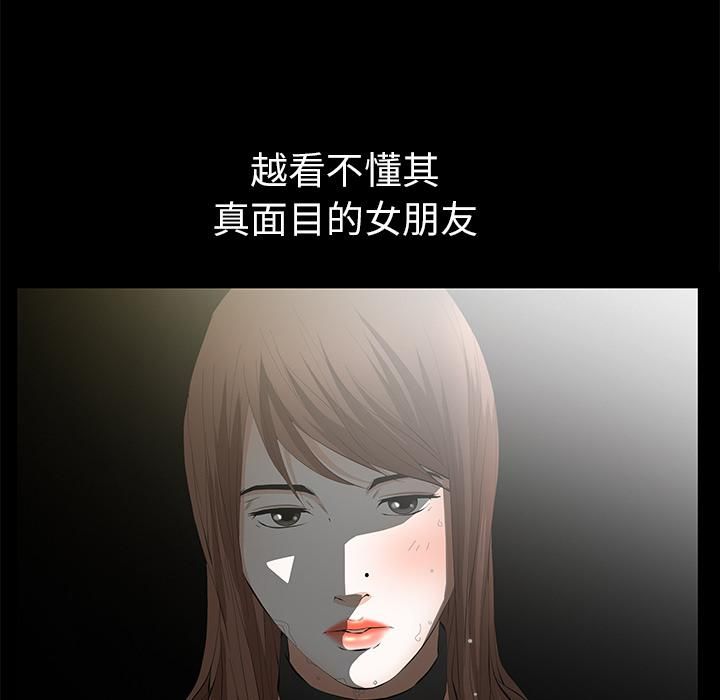 87.jpg
