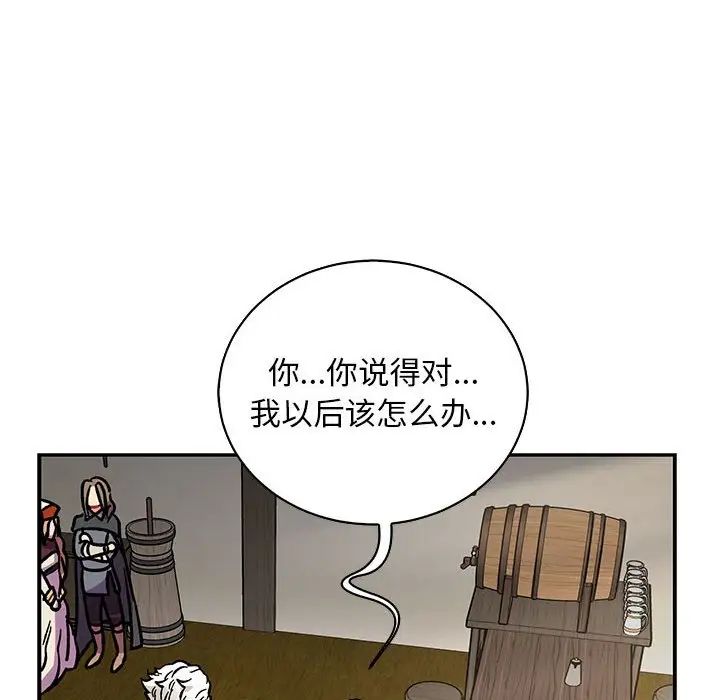 74.jpg