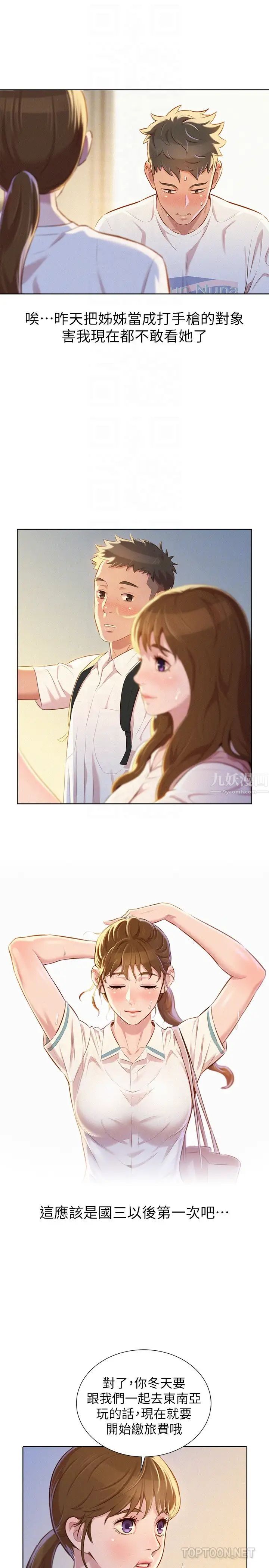 30.jpg