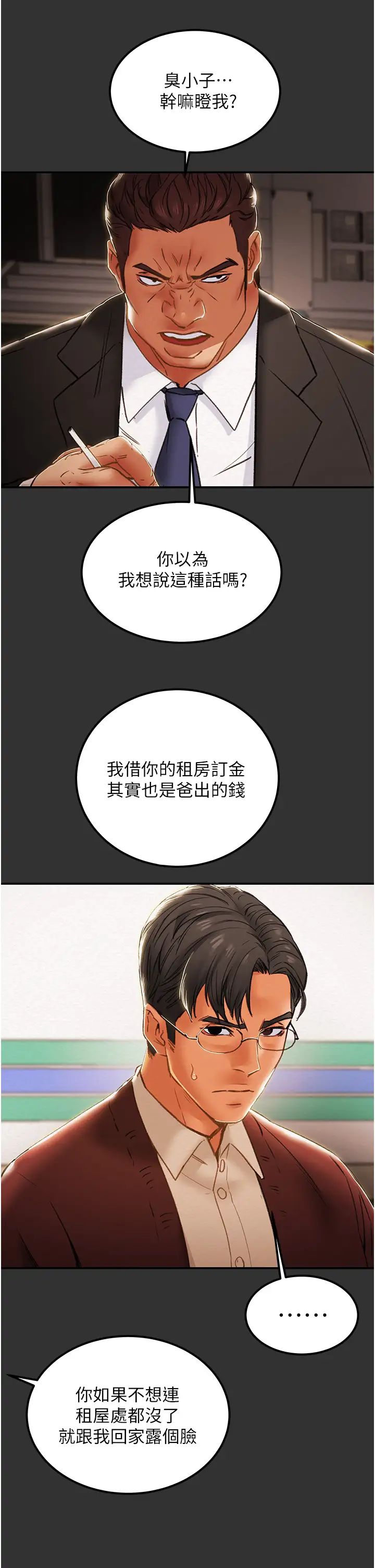 103.jpg